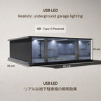 1:64 Scale Underground Parking Garage (LED & Mirror)