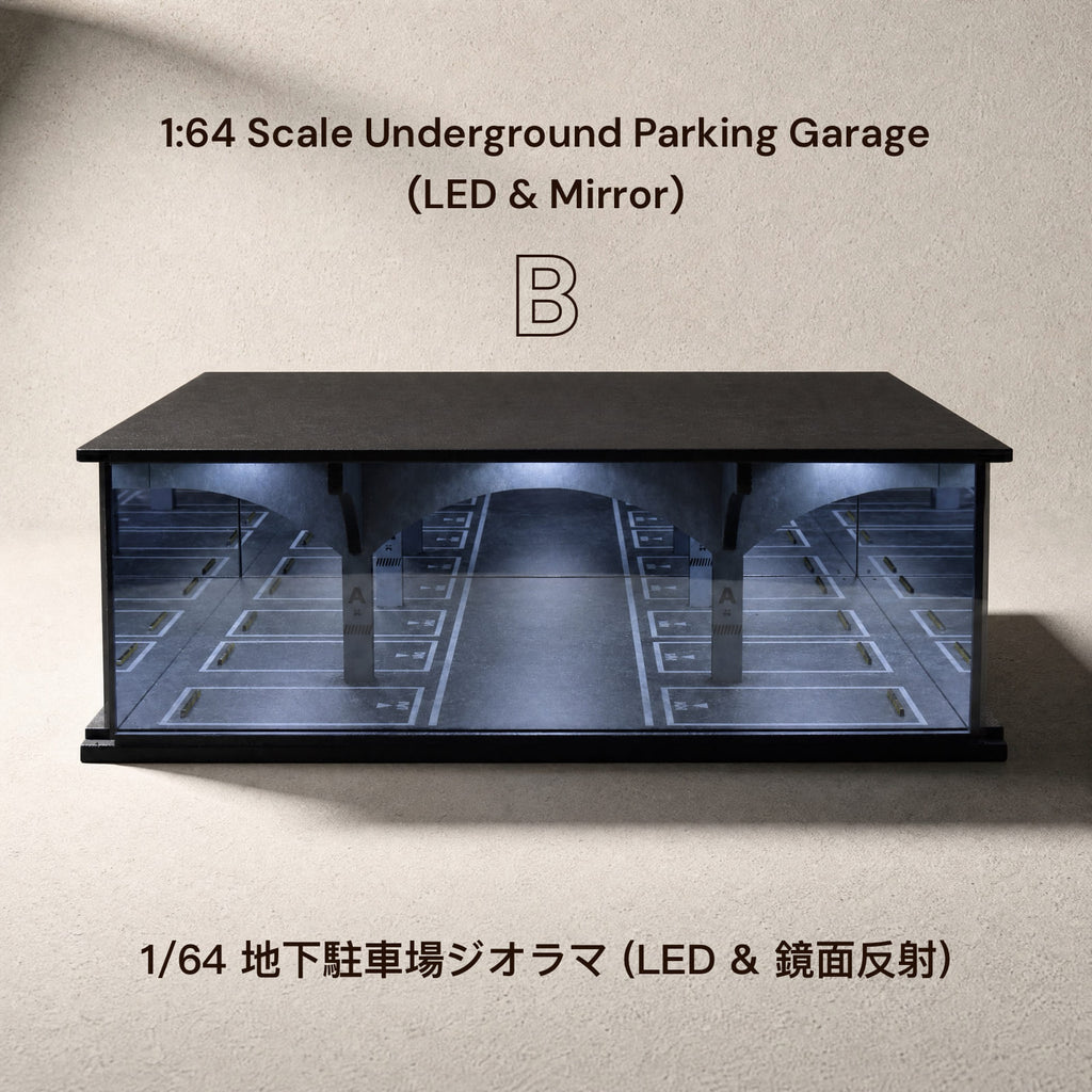Type-B 1:64 Scale Underground Parking Garage (LED & Mirror)