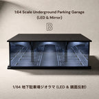 Type-B 1:64 Scale Underground Parking Garage (LED & Mirror)