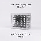1:64 Modular Stackable Parking Garage