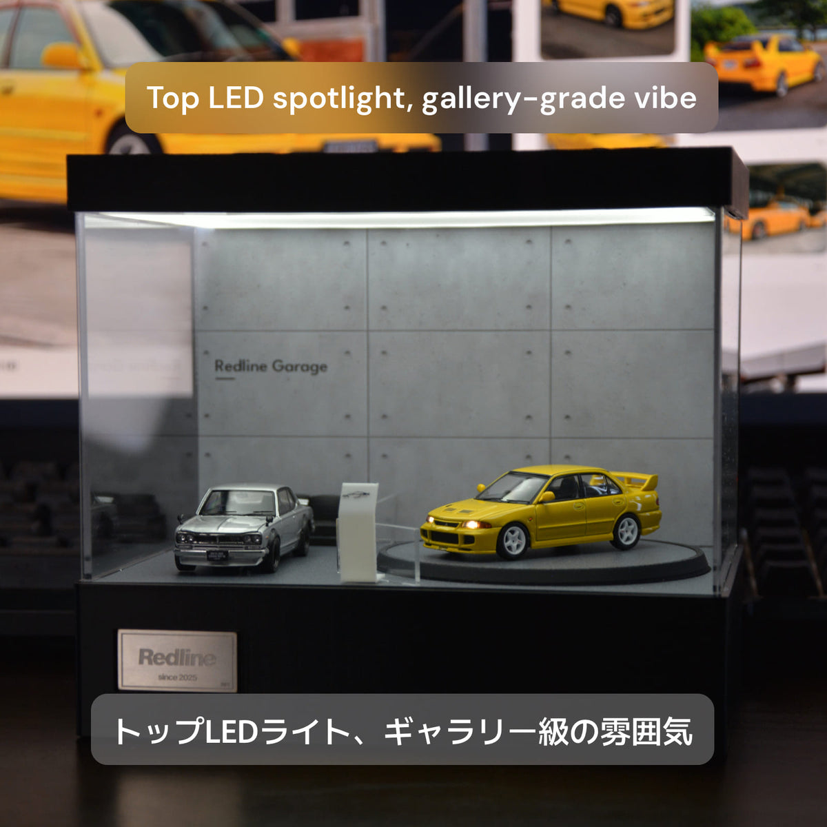 1/64 Desktop Rotating Showcase 01 – Concrete