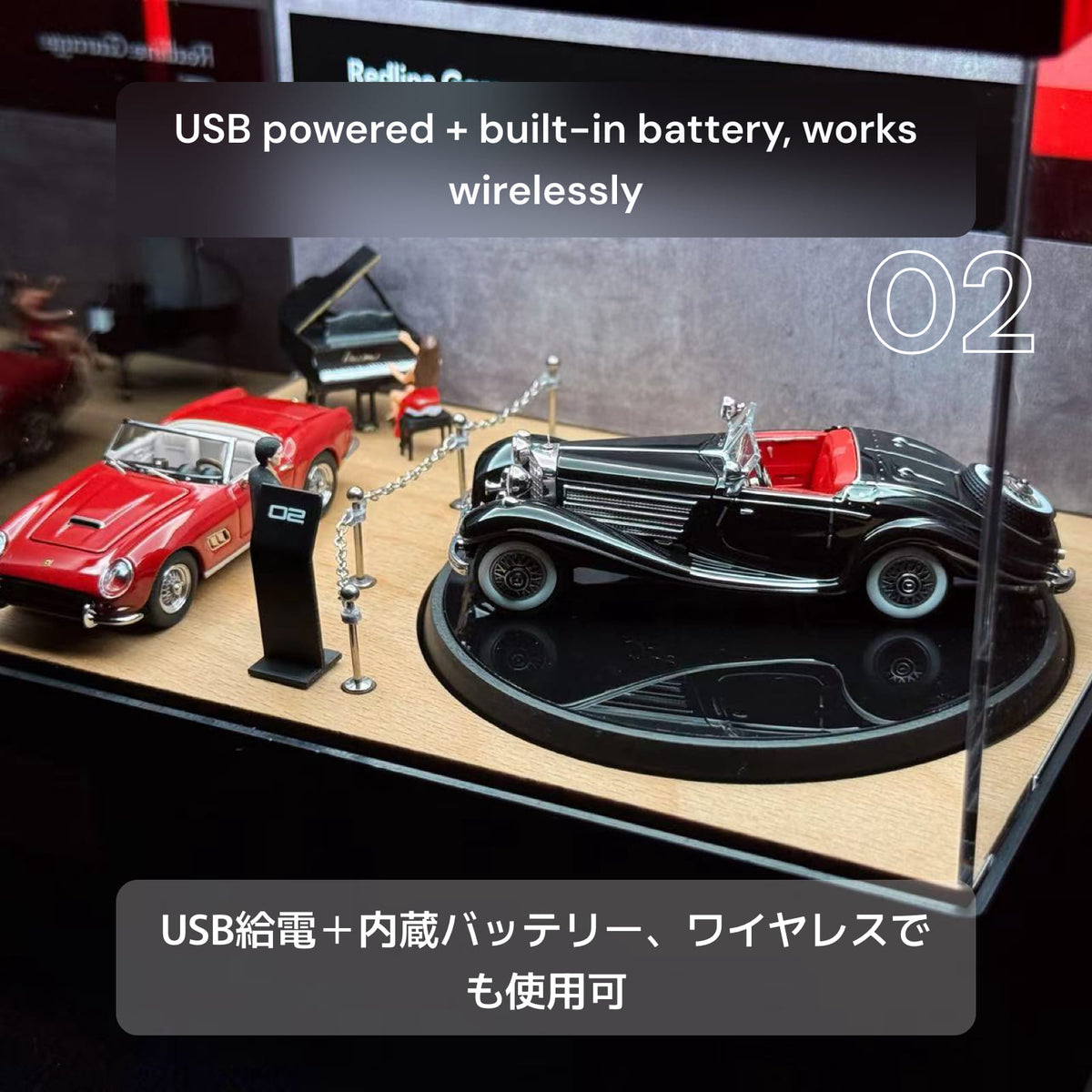 1/64 デスクトップ回転展示ケース・02ウッド