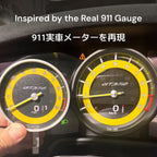 Porsche 911 GT3 RS Tachometer Key Holder