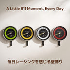 Porsche 911 GT3 RS Tachometer Key Holder