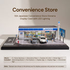 Lawson Convenience Store  – 1:64 LED Diorama for Diecast Collectors