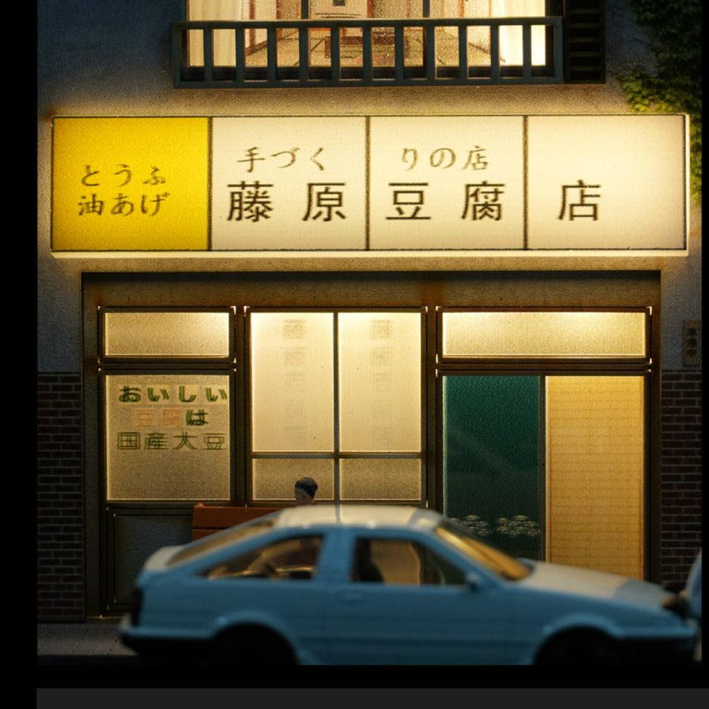 Initial D Fujiwara Tofu Shop – 1:64 LED Diorama for Diecast Collectors