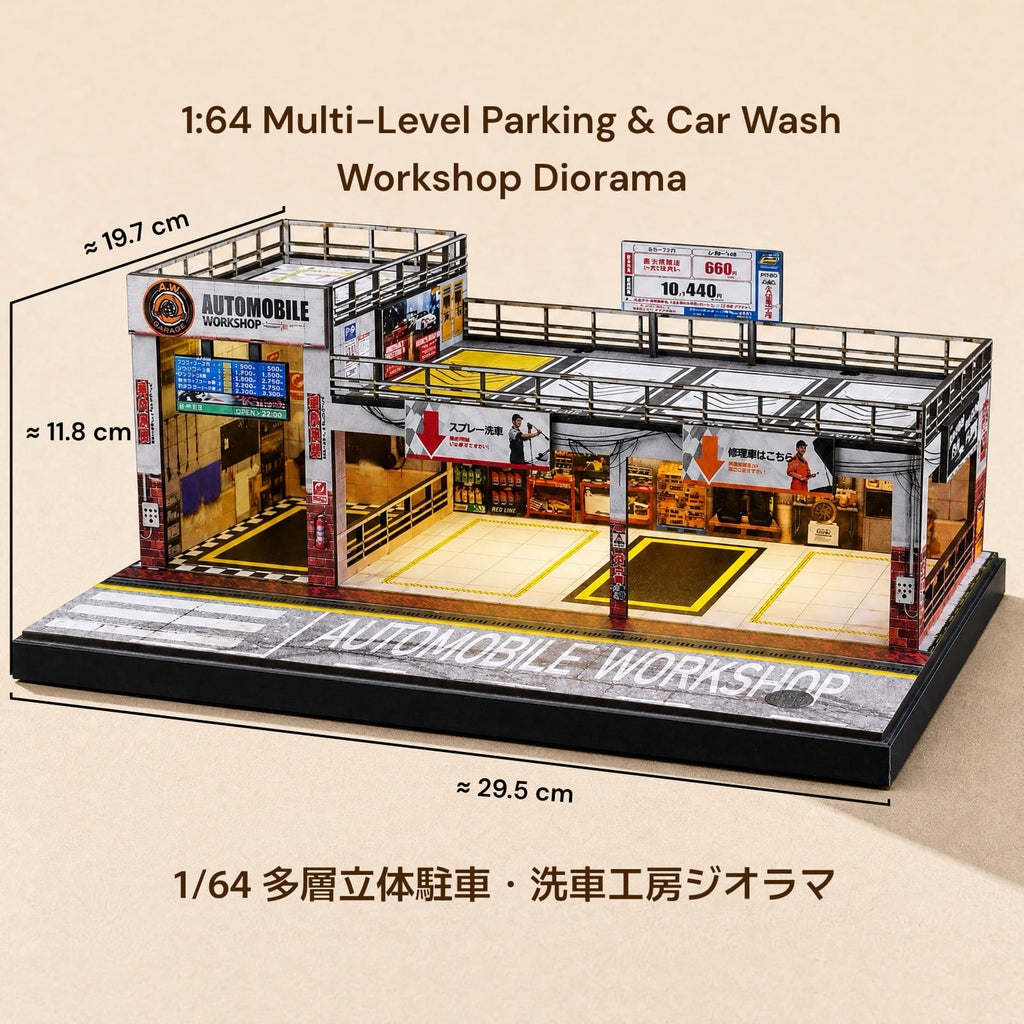 1:64 Multi-Level Car Wash Workshop Diorama with LED Lighting