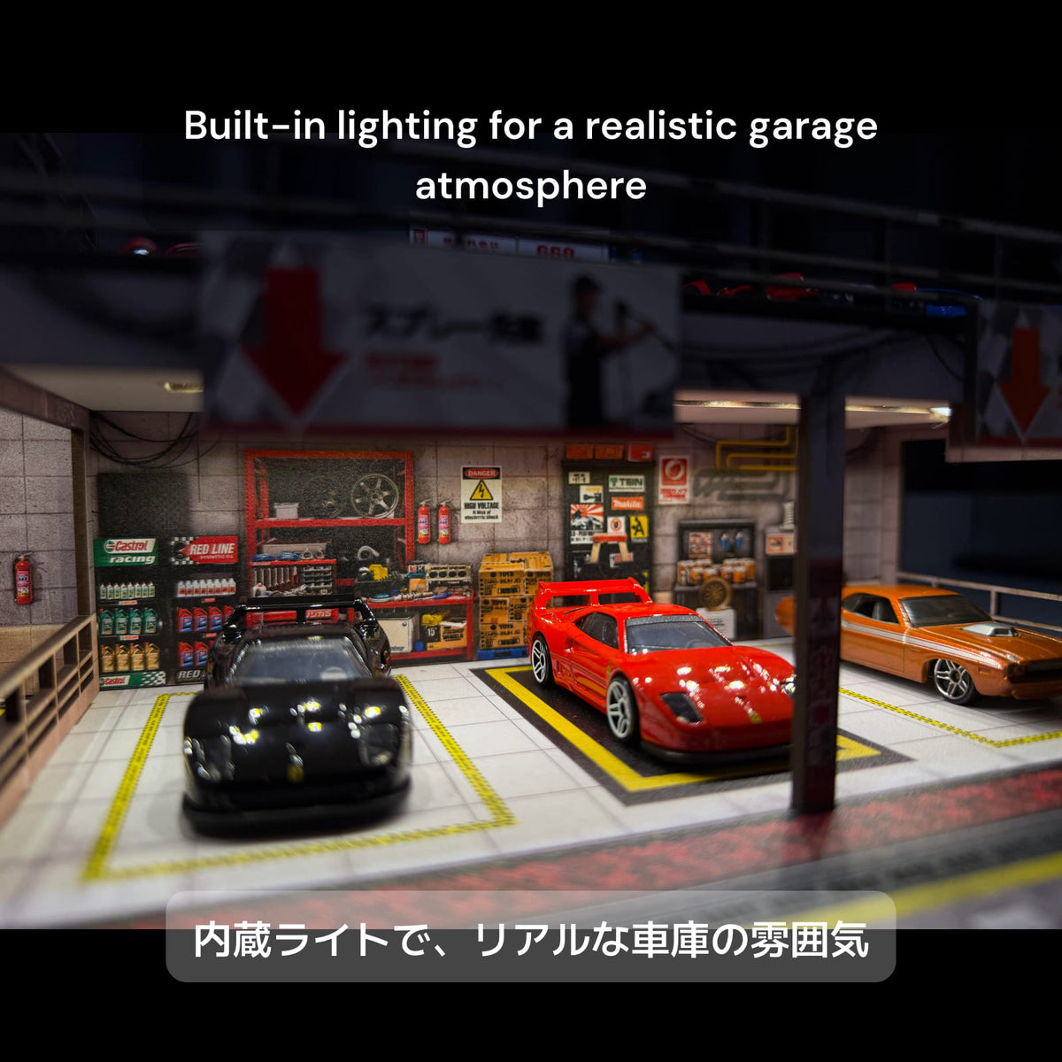 1:64 Multi-Level Car Wash Workshop Diorama with LED Lighting